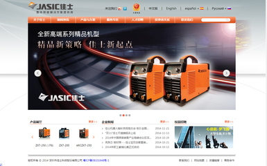 網(wǎng)站設(shè)計觀點