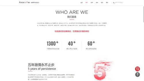 2025年深圳網(wǎng)站建設(shè)公司榜單 十大國內(nèi)綜合建站實力優(yōu)秀的網(wǎng)站設(shè)計公司盤點