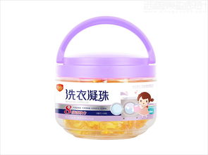 西風(fēng)東韻，潔凈有方 鈺兒洗衣凝珠的母嬰級洗滌新美學(xué)