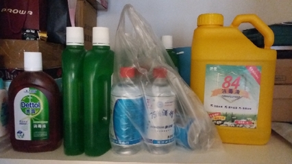 家庭防疫清潔指南 正確使用口罩、酒精、84消毒液與除菌洗護(hù)用品