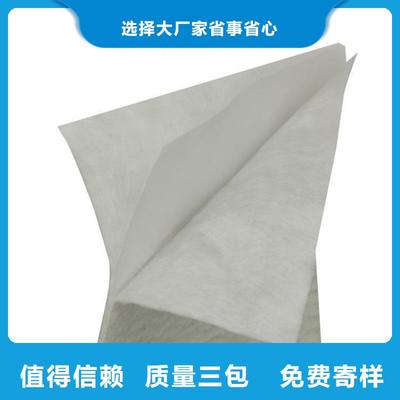 無紡?fù)凉げ荚谲噹焖€(wěn)層養(yǎng)護(hù)中的關(guān)鍵作用與應(yīng)用優(yōu)勢(shì)